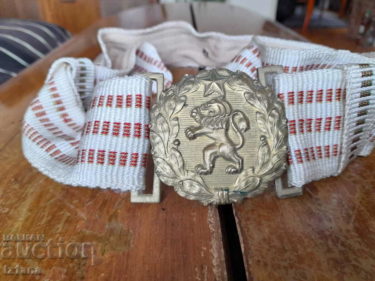 Old officer's parade belt with price 32.00 BGN | € 16.36
