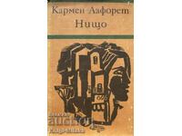 Τίποτα - Κάρμεν Λαφορέ