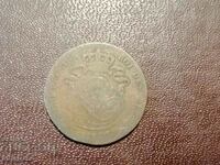 1862 2 centimes Belgium