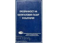 Transparența pieței de capital din Bulgaria