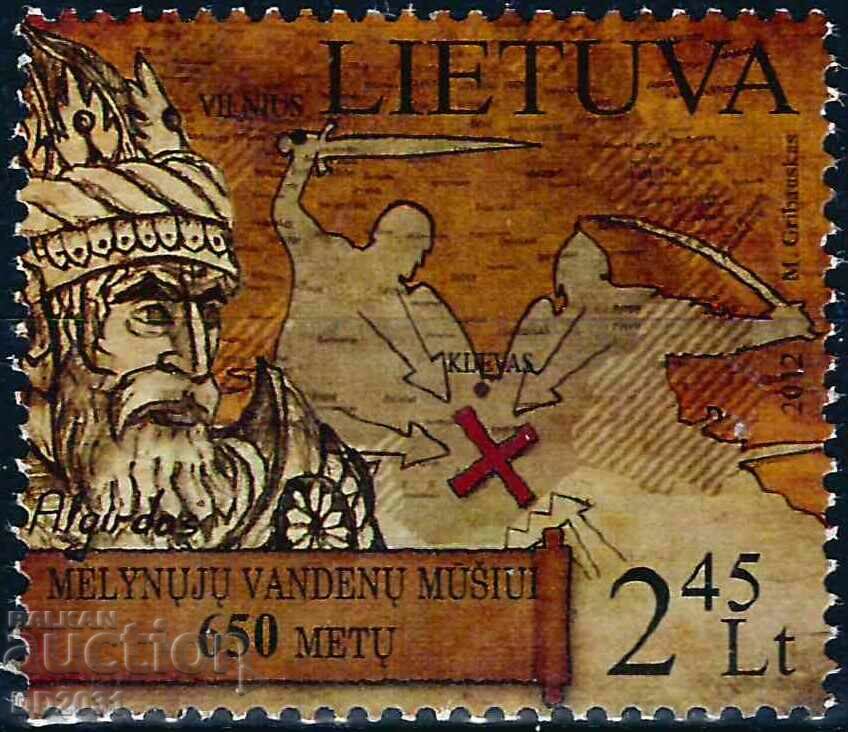 Lithuania 2012 - history MNH