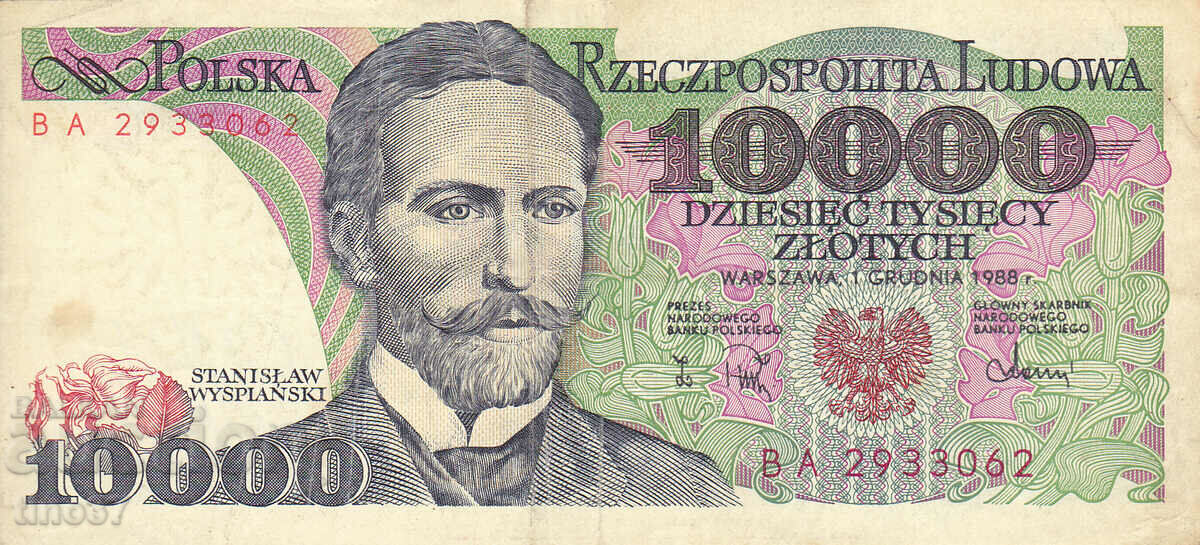 tino37- POLAND - 10000 ZLOTS - 1988 with price 3.90 BGN | € 1.99