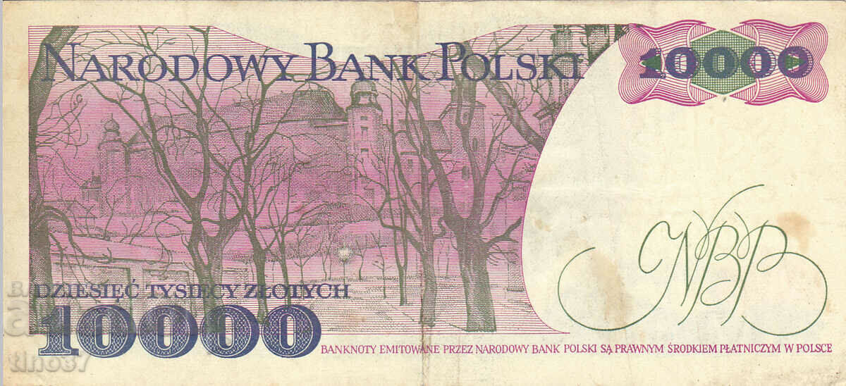 Auction  tino37- POLAND - 10000 ZLOTS - 1988