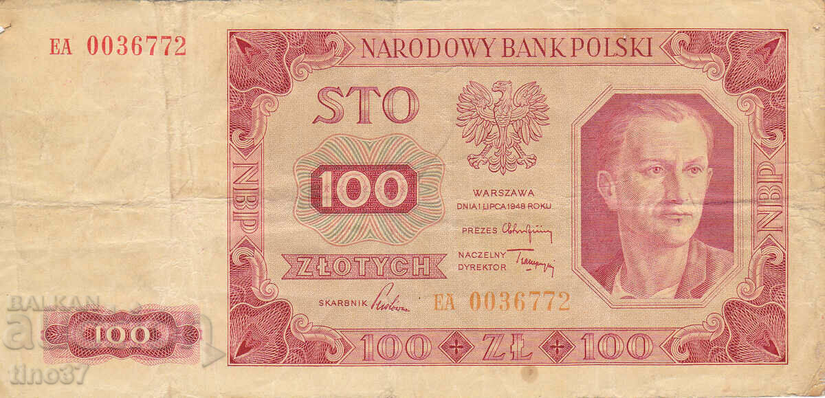 tino37- POLONIA - 100 ZLOȚI - 1948 cu preț € 4.00 | 7.82 BGN