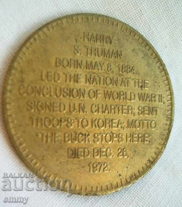 Harry Truman Plaque - 33rd President of the United States 1945-1953 with price 3.00 BGN | € 1.53 Harry Truman Plaque - 33rd President of the United States 1945-1953 with price 3.00 BGN | € 1.53