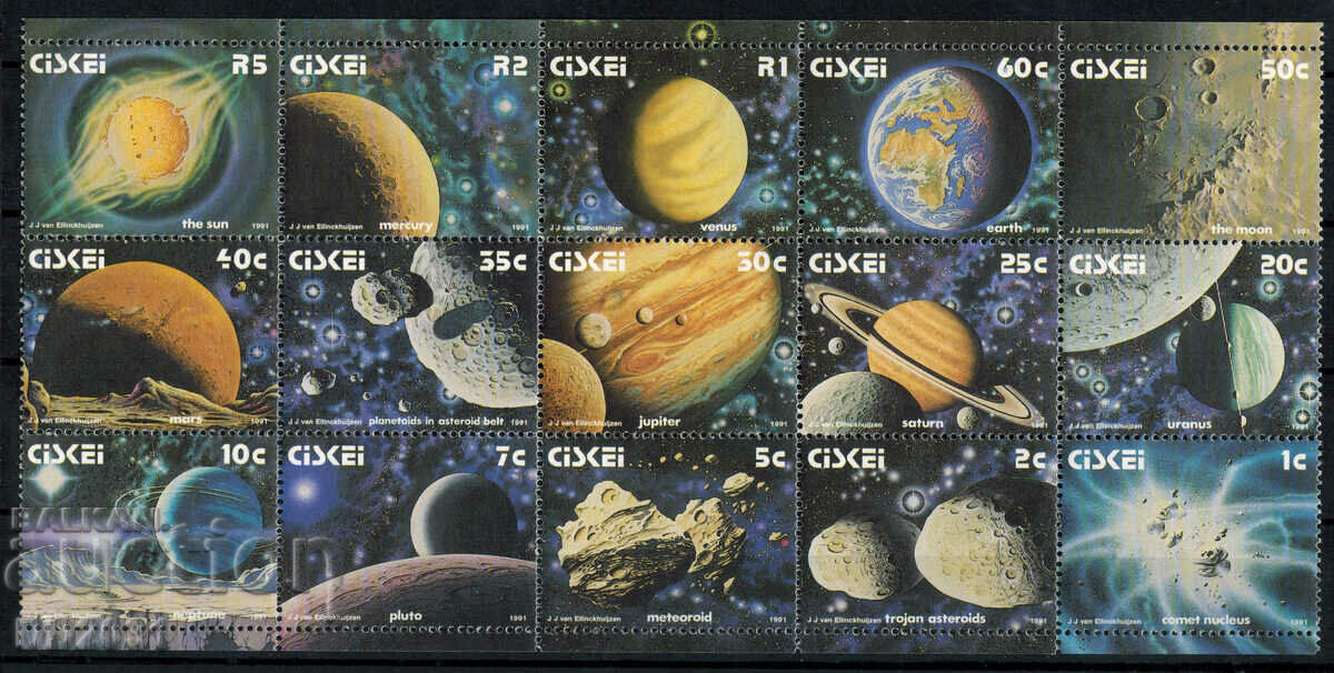 South Africa Ciskei 1991 - space solar systems MNH