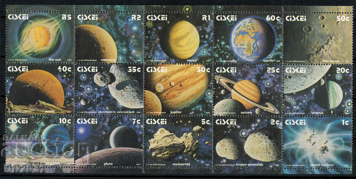 South Africa Ciskei 1991 - space solar systems MNH South Africa Ciskei 1991 - space solar systems MNH