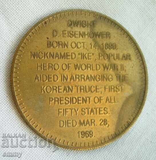 Plaque Gen. Eisenhower - 34th President of the United States 1953-1961 with price 3.00 BGN | € 1.53 Plaque Gen. Eisenhower - 34th President of the United States 1953-1961 with price 3.00 BGN | € 1.53