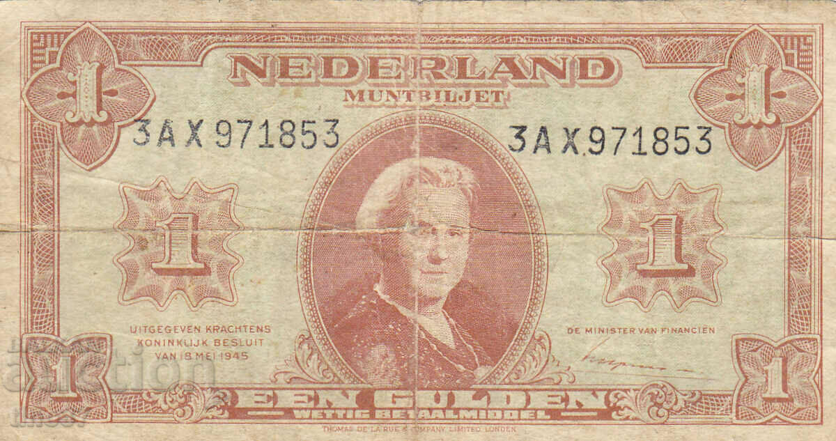 tino37- NETHERLANDS /NETHERLANDS/ - 1 GULDEN - 1945 with price 9.90 BGN | € 5.06 tino37- NETHERLANDS /NETHERLANDS/ - 1 GULDEN - 1945 with price 9.90 BGN | € 5.06