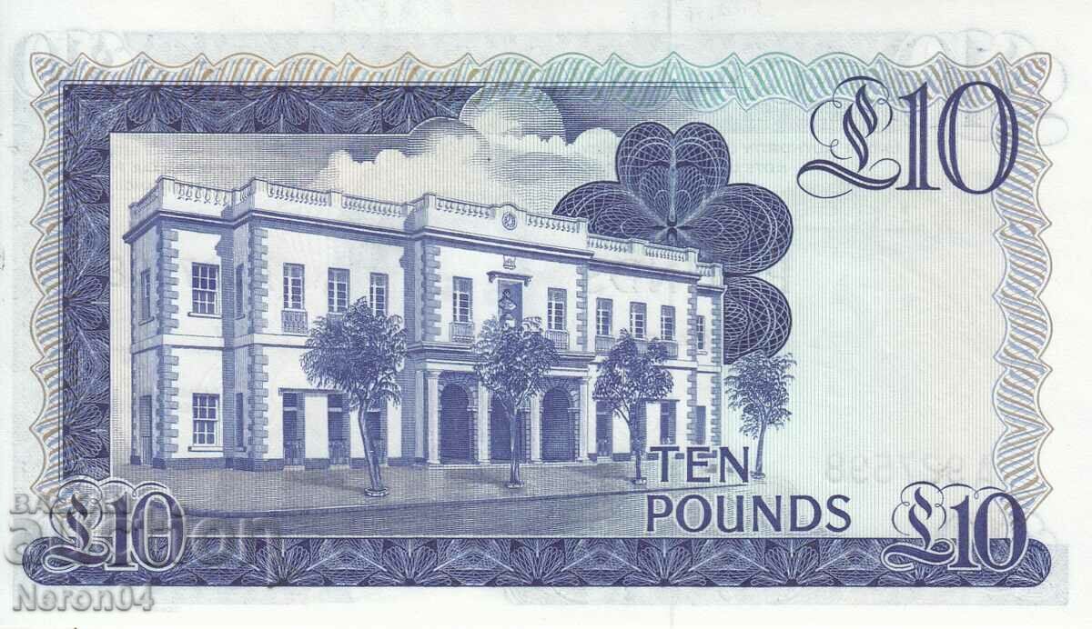 10 pounds 1988, Gibraltar with price 149.99 BGN | € 76.69