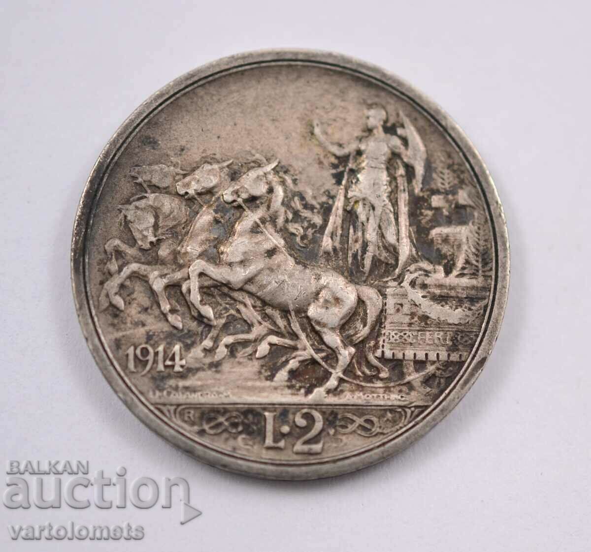 2 lire silver 1914 - Italy › King Victor Emmanuel III