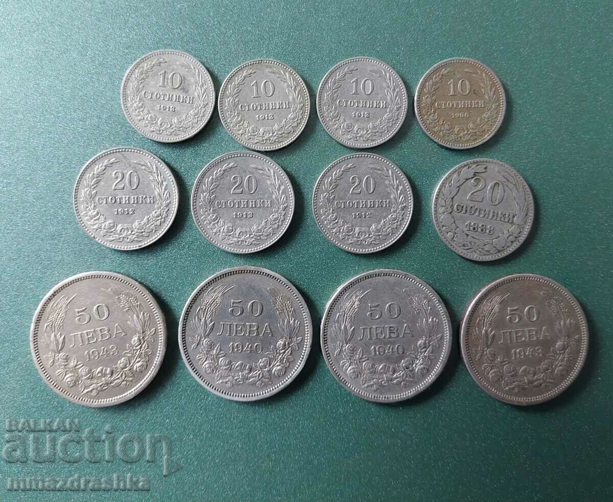 Царски монети, лот 1