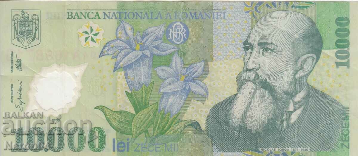 10000 lei 2000, Romania with price € 2.04 | 3.99 BGN