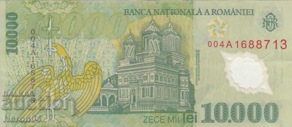 10000 lei 2000, Romania