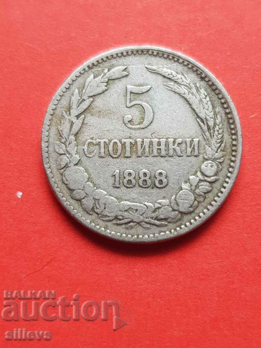 5 cents 1888