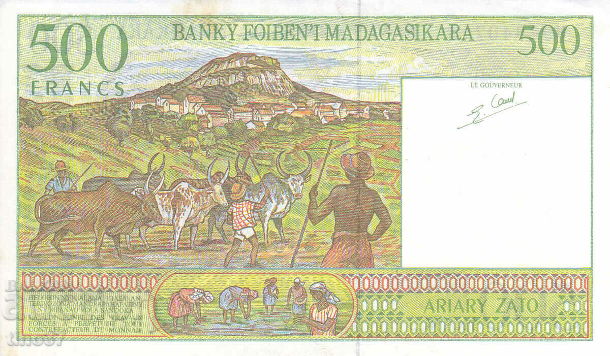 Аукцион tino37- МАДАГАСКАР - 500 ФРАНКА - 1995г - VF+ Аукцион tino37- МАДАГАСКАР - 500 ФРАНКА - 1995г - VF+