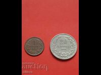 Lot de monede din 1912
