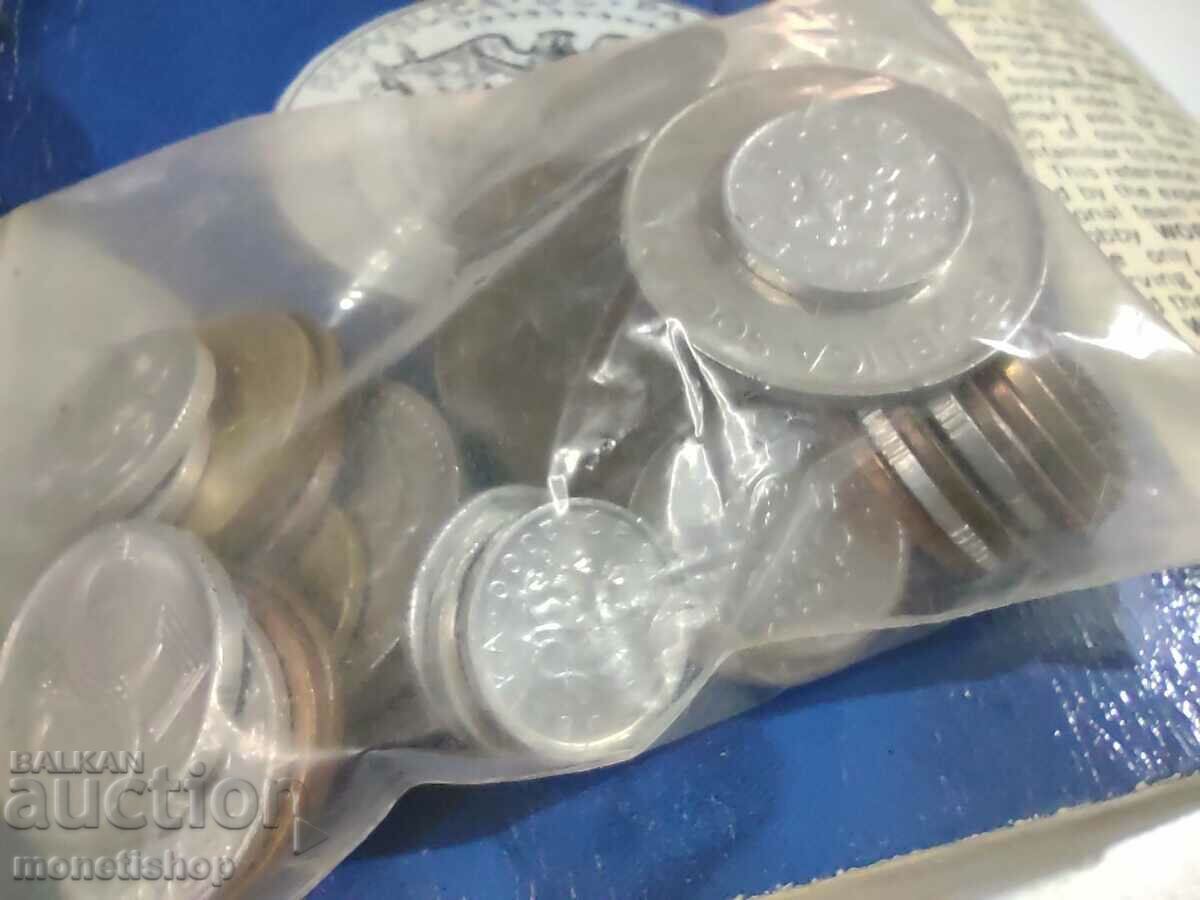 World Banknote Catalog + Gift for Kids 3 with price 80.00 BGN | € 40.90 World Banknote Catalog + Gift for Kids 3 with price 80.00 BGN | € 40.90