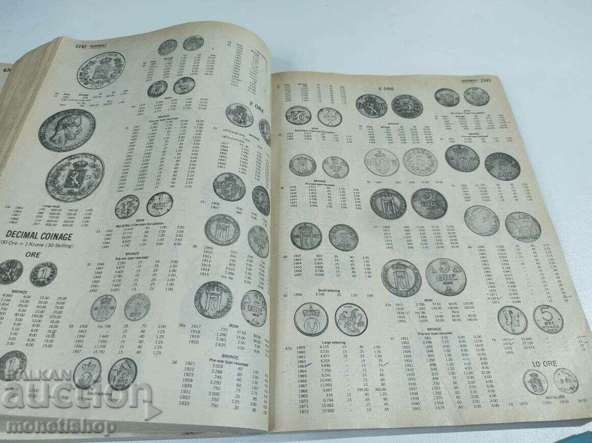 Delivery of World Banknote Catalog + Gift for Kids 3 Delivery of World Banknote Catalog + Gift for Kids 3