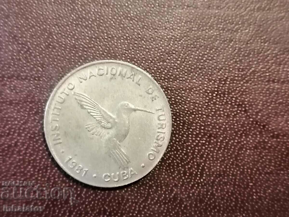 1981 год Интурист Куба 10 центаво