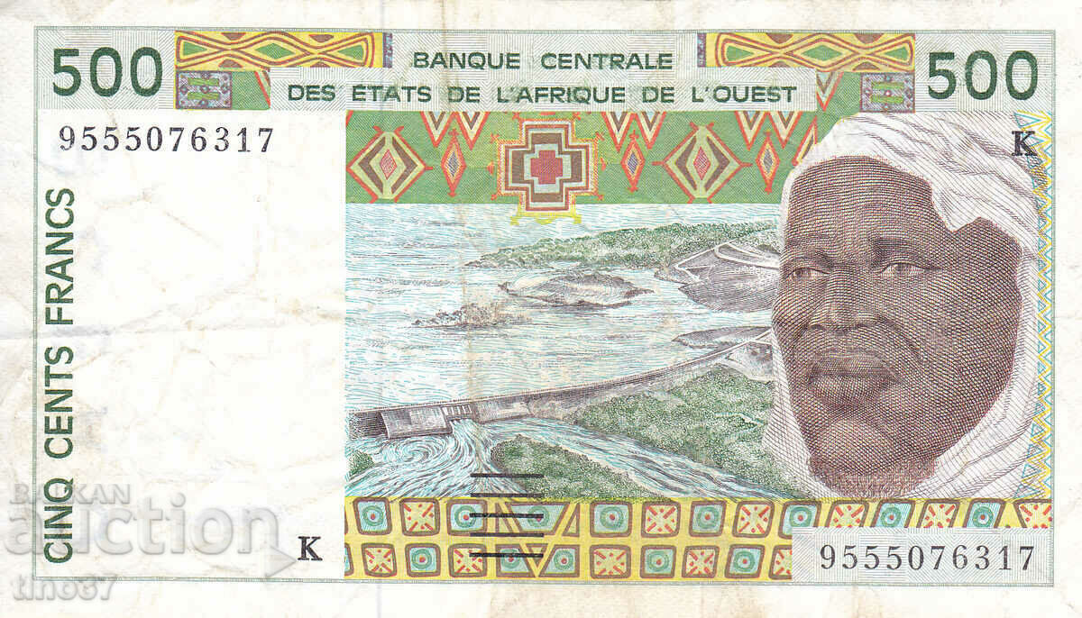 tino37- AFRICA DE VEST / SENEGAL / - 500 FRANCI - 1995 cu preț 9.90 BGN | € 5.06