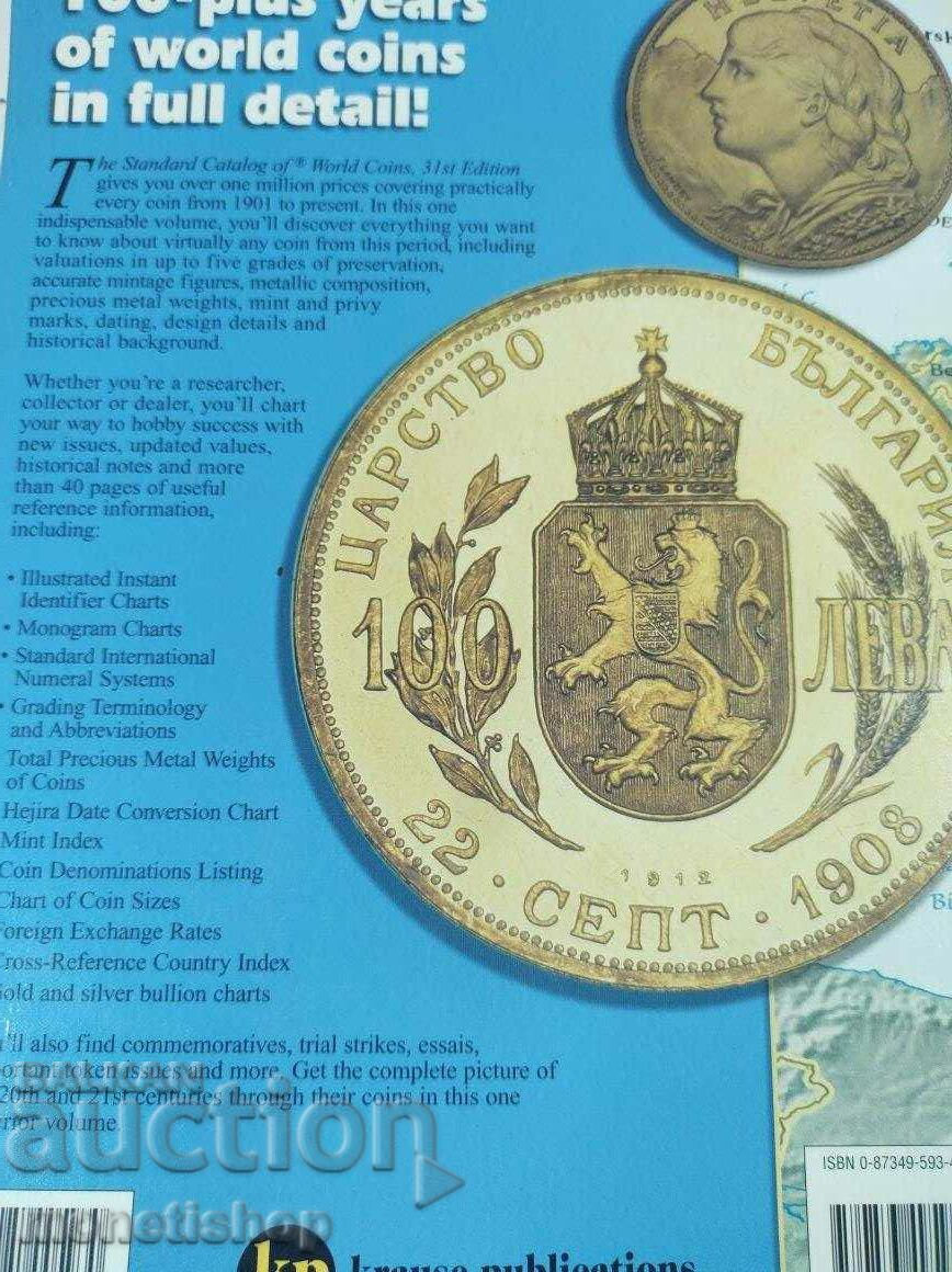 World Banknote Catalog with price 80.00 BGN | € 40.90 World Banknote Catalog with price 80.00 BGN | € 40.90