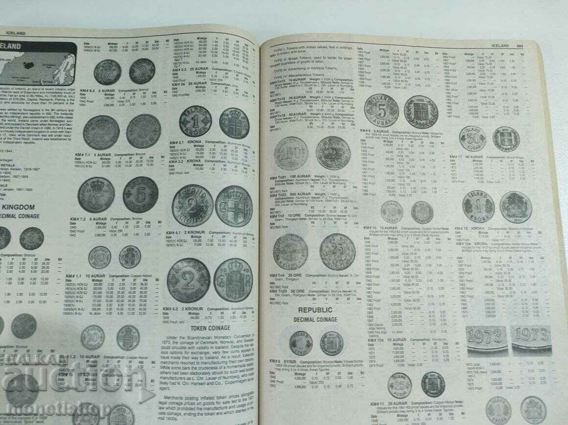 Delivery of World Banknote Catalog Delivery of World Banknote Catalog