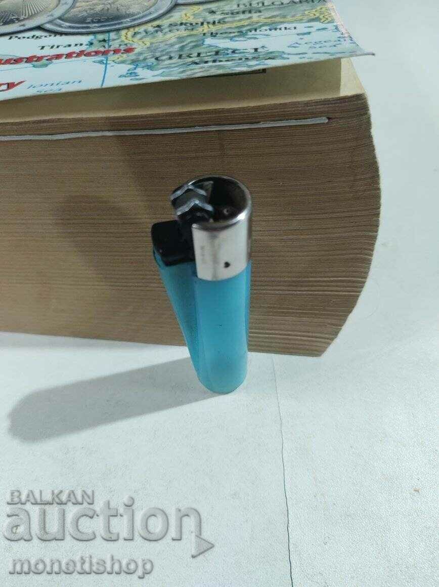 World Banknote Catalog - 5 World Banknote Catalog - 5