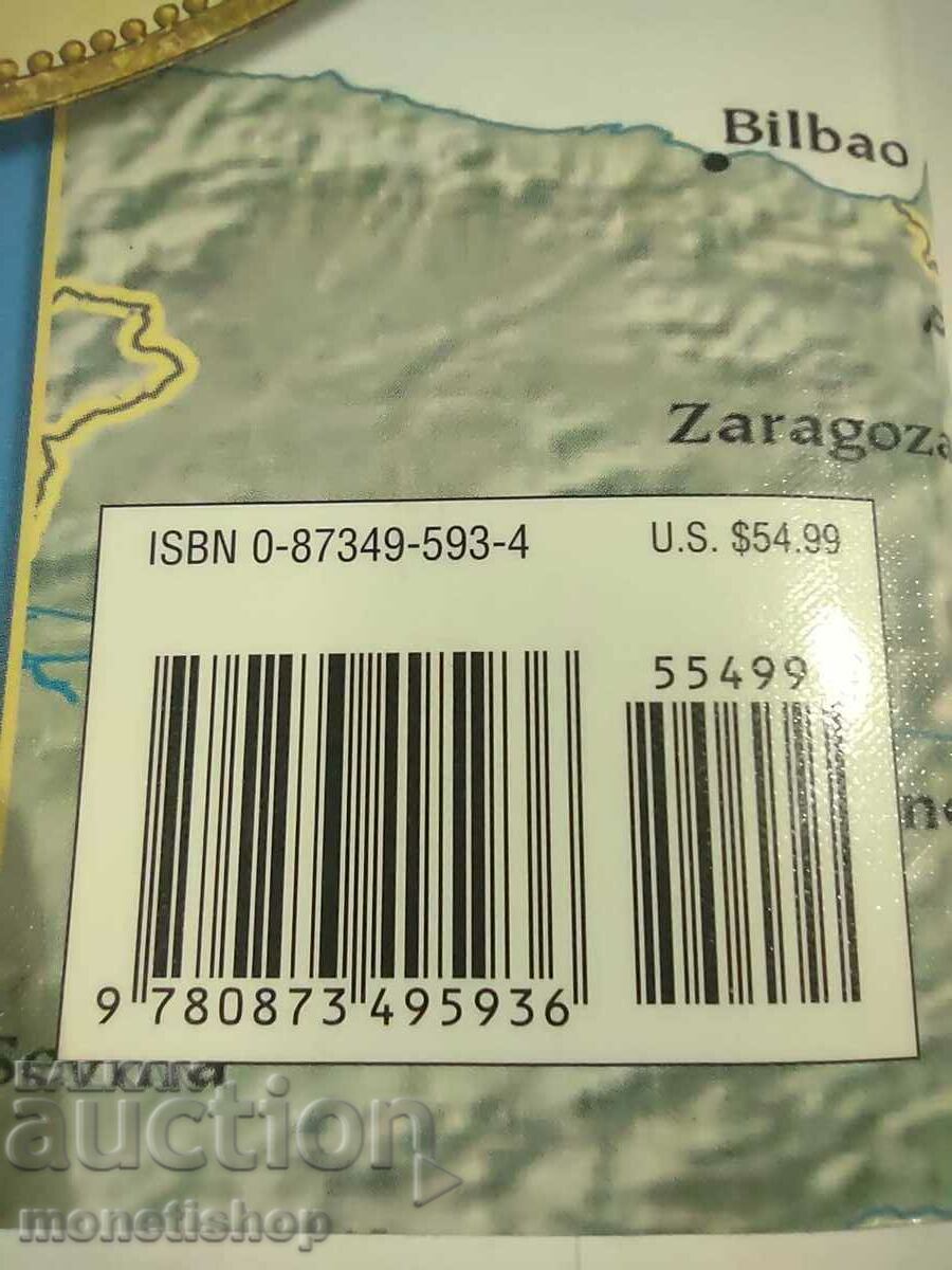 World Banknote Catalog - 6 World Banknote Catalog - 6