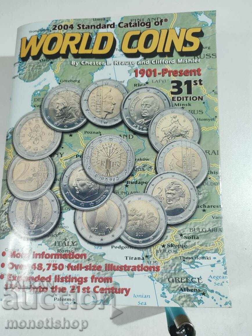 World Banknote Catalog + Gift for Kids 4