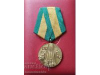 Order of 100 years of the Liberation of Bulgaria