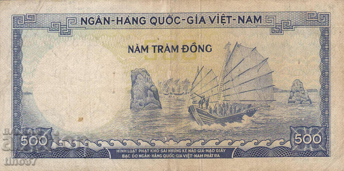 Auction tino37- SOUTH VIETNAM - 500 DONG - 1966 Auction tino37- SOUTH VIETNAM - 500 DONG - 1966