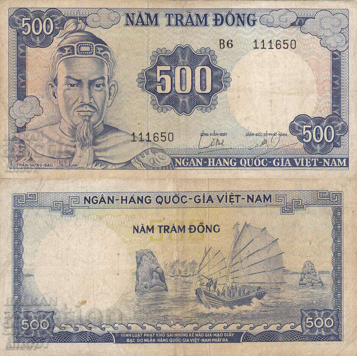 tino37- SOUTH VIETNAM - 500 DONG - 1966