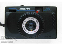 Ρωσική κάμερα LOMO Smena-35 (μπλε γραμμή)