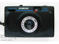 Camera rusă LOMO Smena-35 (linia albastră)