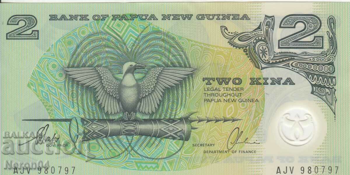 2 кина 1996, Папуа Нова Гвинея