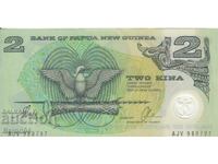 2 κινηματογράφοι 1996, Παπούα Νέα Γουινέα