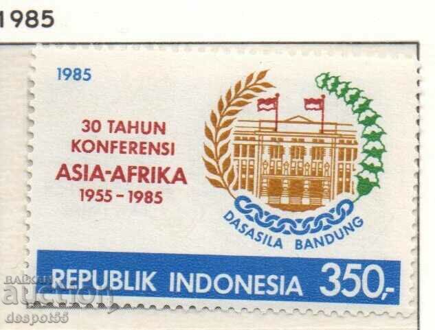 1985. Indonesia. First Asian-African Conference.
