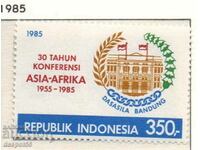 1985. Indonezia. Prima conferință asiatico-africană.