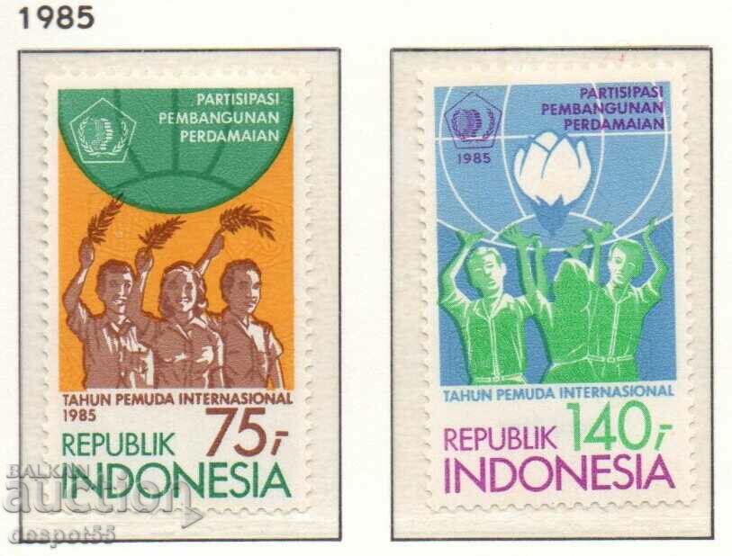1985. Индонезия. Международна година на младежта.