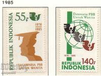 1985. Индонезия. Десетилетие на жените на ООН.