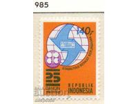 1985. Indonezia. Organizația Țărilor Exportatoare de Petrol.
