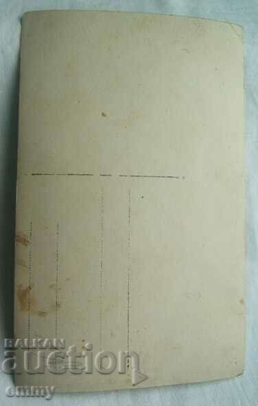 Auction  Old photo - three women in folk costume