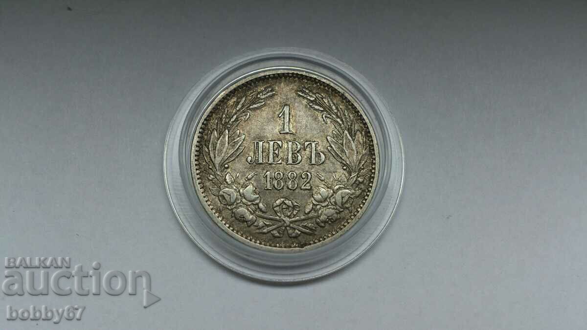 Monedă de argint de 1 lev 1882