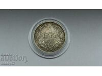 Monedă de argint de 1 lev 1882