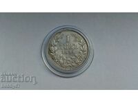 Monedă de argint de 1 lev 1894