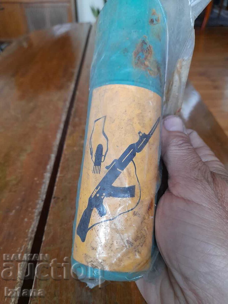 Dispozitiv vechi de degazare a armelor cu preț 27.00 BGN | € 13.80 Dispozitiv vechi de degazare a armelor cu preț 27.00 BGN | € 13.80