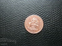 Бахама  1  цент  1998
