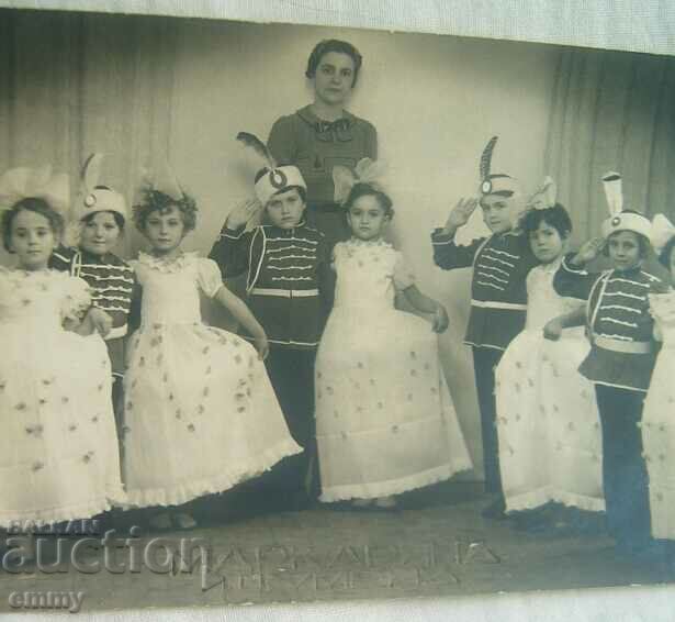 Old photo of children - 1938 Shumen, photo Markarian with price 7.00 BGN | € 3.58 Old photo of children - 1938 Shumen, photo Markarian with price 7.00 BGN | € 3.58