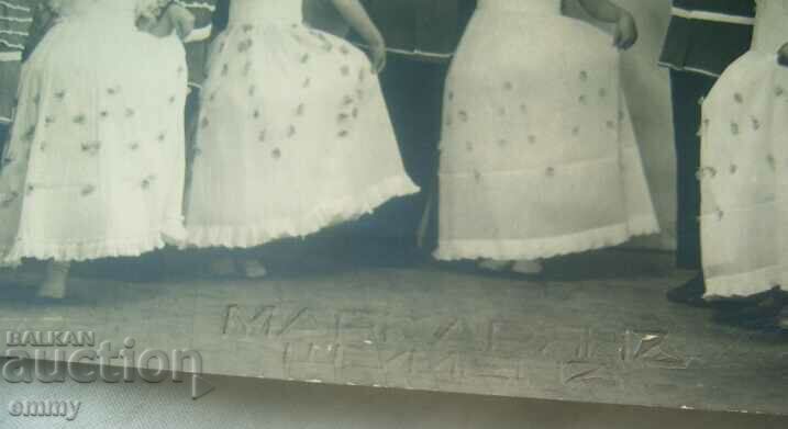 Auction Old photo of children - 1938 Shumen, photo Markarian Auction Old photo of children - 1938 Shumen, photo Markarian